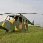 В Белгородском Легионе появился вертолёт и танк!